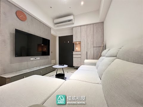 中都美樹大悅北歐風樣品屋美景2房 - Image 1