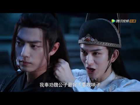 the untamed jin guangyao editing clips/scenes