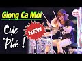 NHẠC SỐNG BOLERO REMIX 2018 LK NHẠC SỐNG HÀ TÂY TRỮ TÌNH CĂNG ĐỨT DÂY ĐÀN GIỌN