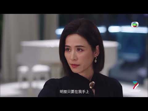 巨塔之后 預告 #1 - Queen of Castle Trailer #1