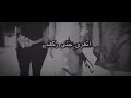 Best Friend Gun Status Gun Status Boys Attitude Whatsapp Status