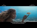 Den Lille Havfrue Trailer