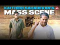 രാമൻ കുഴി തോണ്ടി ചാത്തൻ പതാക ഉയർത്തി L