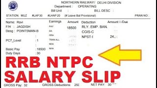 RRB NTPC Salary Slip | Original Salary Slip | Subham Sen