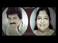 Poovam Kurunninu M G Sreekumar Chithra