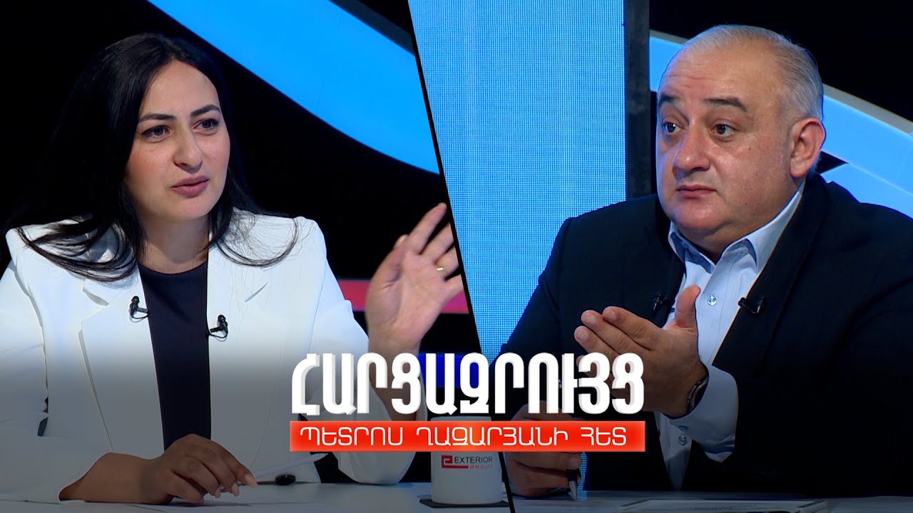 Հարցազրույց Լիլիթ Դալլաքյանի հետ