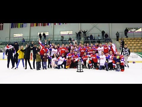 OLYBET EHL R2 FINĀLS - FLC vs TAURUS - Oskara Kausa Izcīņa 2017