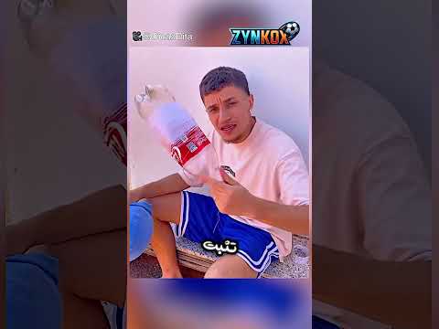 كيف يصنع البرازيليون كرات القدم؟ حيلة عبقرية! 😳