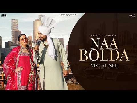 Naa Bolda