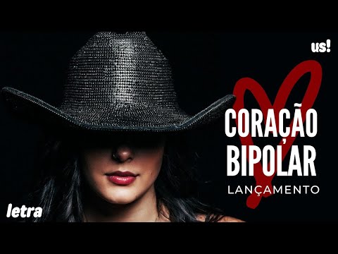 coração bipolar - ana castela (letra)