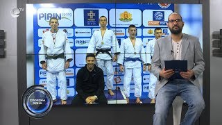 Спортна Зона