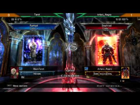 FNP16 04 - Arfarij Regro vs Tarot