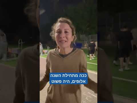 המלצה מרגשת על סדנת מנהיגות בבישול לתלמידים