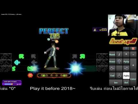 AuditionPVS Beat Up: Hands Up Lv.5 nice, 1 miss