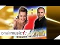 Teuta Selimi & Afrim Aliu - Jena Gezu