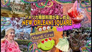 ニューオーリンズスクエアでアメリカ南部料理が楽しめるTIANA’S PALACEで遅めのランチ！バレンタイン限定のエイリアンマカロン、ストロベリーDOLE WHIPサンデー等色々と試してみたよ💖