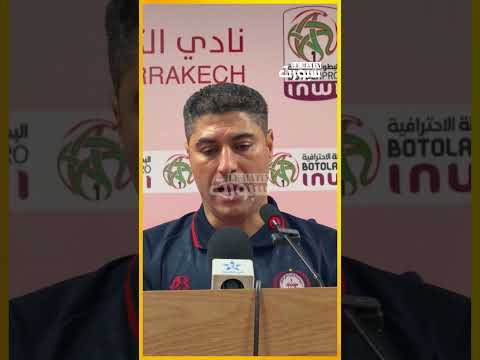 السفري يكشف سر فوز الكوكب المراكشي رغم استحواذ اتحاد طنجة