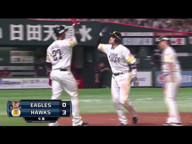 【4回裏】これぞ天下一品のバッティング‼ ホークス・内川聖一 内角を上手くさばいた2ランアーチ‼ 2019/9/3 H-E