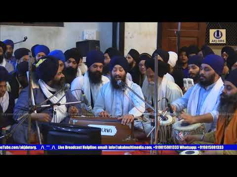 045 AKJ Mumbai 16Feb2018 FriE Akhand Keertan Bhai Jagpal Singh Jee Kanpur