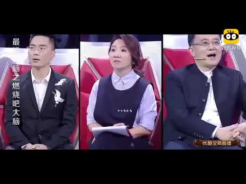 最强大脑：在3秒内找出线索，究竟鹿死谁手，这根本就是在冒险！