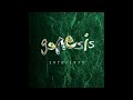 Genesis - Going Out To Get You [5.1 Surround Sound]