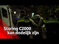 Een storing in het C2000 communicatiesysteem van de politie kan dodelijke gevolgen hebben.