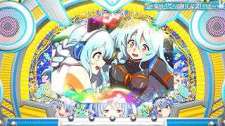 RADIANT FORCE #兎田ぺこら7周年記念LIVE 大神ミオ　尾丸ポルカ