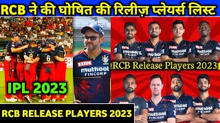 IPL 2023 :- RCB Release Players List | Royal challengers Bangalore release players list 2023