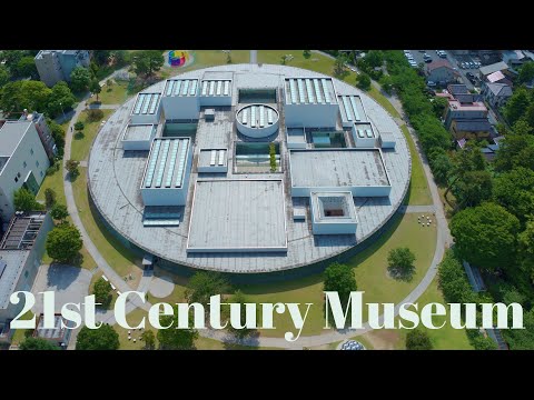 21世紀美術館4K FPV SHOT
