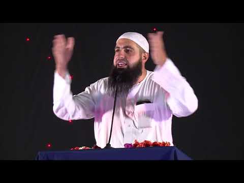 Ngritja dhe rënia e imanit   Muhamed Hoblos