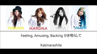 SCANDAL スキャンダル - Over Drive (Color Lyrics) [Rom/Kan]