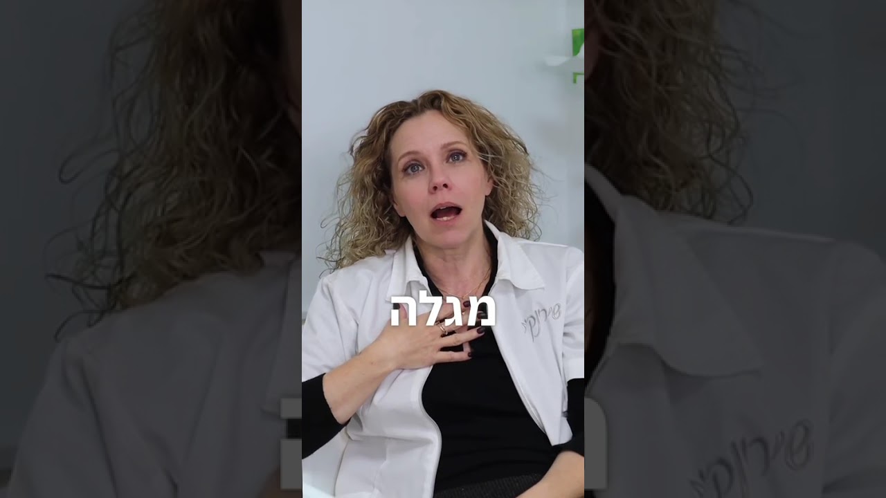 המלצה בווידאו