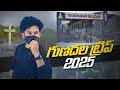 Gunadala Church Vlog Gunadala Matha Mountain Vijayawada Famous Church Gunadalamatha
