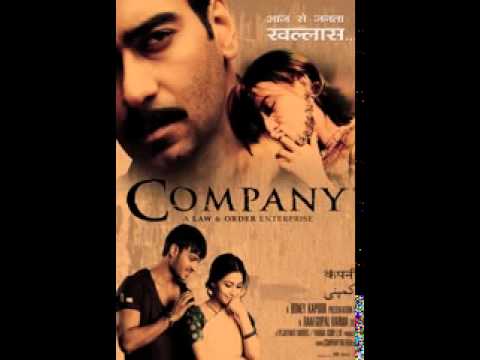 Aankhon mein raho Movie  Company
