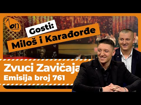 BN Music Produkcija - Emisije and BN Music Official