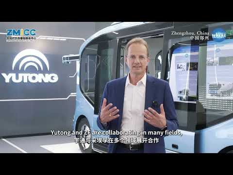 ZF's Philipp at Yutong-Inside the Tech of World-Leading NEV Buses.