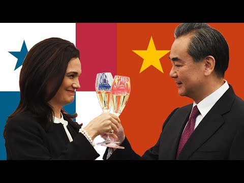 中國從台灣購買巴拿馬(China Buys Panama Away From Taiwan | China Uncensored)