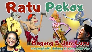 Download lagu BAGONG LUCU WAYANGKULIT FULL DALANG KI SENO NUGROHO #bagonglucu #bagongnggleleng #wayangkulit #lucu mp3