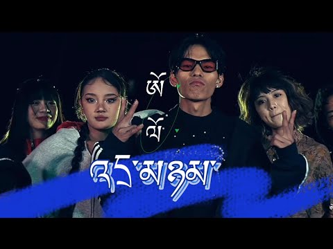Tibetan song dra mnyam 2024 by Olo