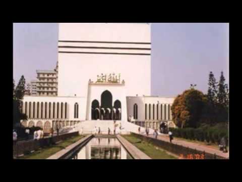 Ash Sheikh Anas Mufti (Deobandi) Bayan No.78- Aashoora -Jumuah Bayan