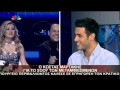 Kostas Martakis - Star News Live Interview 2013 ...