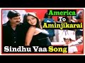 America To Aminjikarai Tamil Movie Songs Sindhu Vaa Song Anushka Misunderstands Jagapati Babu