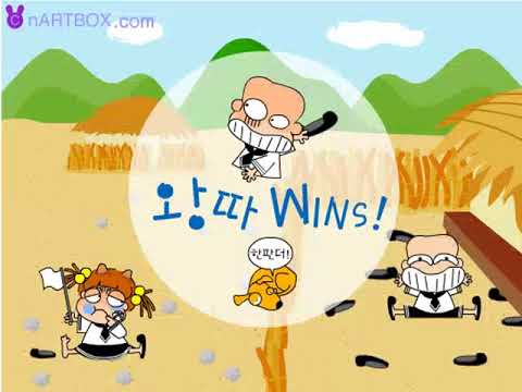 download lagu mp3 mp4 Boy And Girl Fortress, download lagu Boy And Girl Fortress gratis, unduh video klip Boy And Girl Fortress