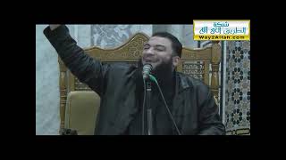 صورة التربية و بناء الرجال | #محاضرة | د . حازم شومان