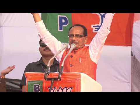 साल्हेवारा, विधानसभा खैरागढ़ में #BJP4CGState द्वारा आयोजित जनसभा..!ा