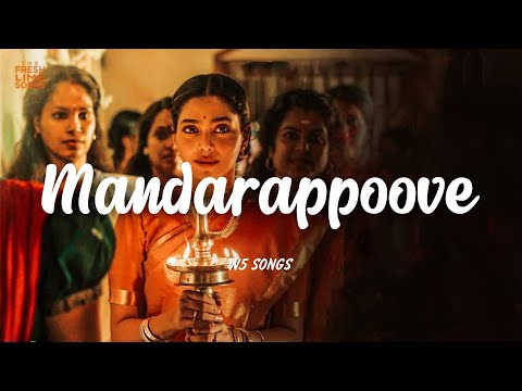 Mandarappoove ( Slowed + Reverb ) | Kumari Malayalam Movie Song