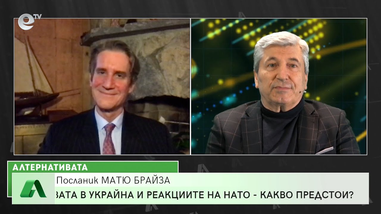 “Алтернативата” с Илиян Василев 25.03.2022