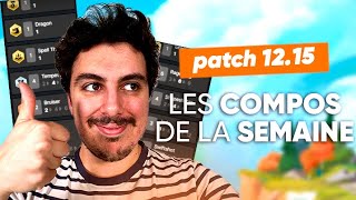 LES COMPOS DE LA SEMAINE TFT - LA DERNIÈRE DU SET 7