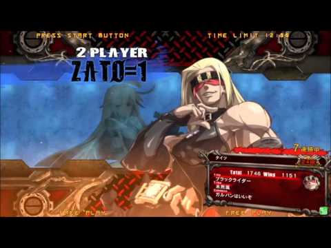 GGXrDR Sasashima Leisureland 29/12/'15 Tights (Zato=1) matches 1/2