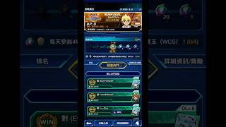 【Yu-Gi-Oh! Duel links】Spellcaster F2P Deck |Qualifiers 1st Max! #遊戯王デュエルリンクス #duellinks